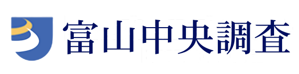 富山中央調査 北陸 信越 富山 探偵 個人調査部門 株式会社ブレインズトラストグループ会社 バナー画像